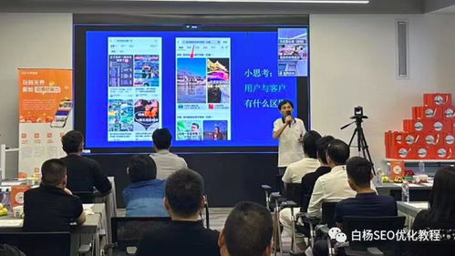 抖音ToB客戶流量獲取秘籍 網(wǎng)絡信息技術研發(fā)與技術服務的關鍵策略