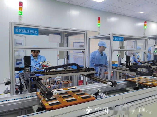 建功新時代 再創(chuàng)新輝煌 寧國市科技局以科技創(chuàng)新服務推動經濟高質量發(fā)展——聚焦網(wǎng)絡信息技術研發(fā)及技術服務