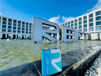 甌海智造閃耀！首批溫州“最美工廠”出爐，鋰電企業(yè)領(lǐng)跑綠色未來